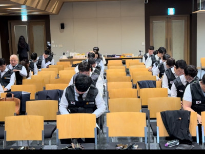 한국공인탐정협회- 전국탐정연맹 업무 협약식9