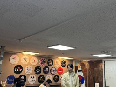 전국탐정연맹 제1회 분기별 전체모임15