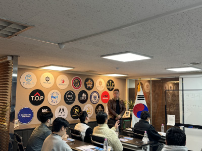 전국탐정연맹 제1회 분기별 전체모임17