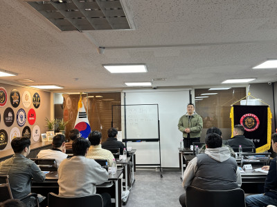 전국탐정연맹 제1회 분기별 전체모임19