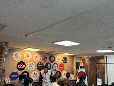 전국탐정연맹 제1회 분기별 전체모임14