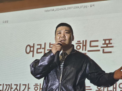 한국공인탐정협회- 전국탐정연맹 업무 협약식10