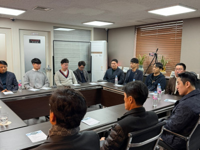 상호협력에 관한 업무 협약식 전국탐정연맹 – 세계경호연맹6