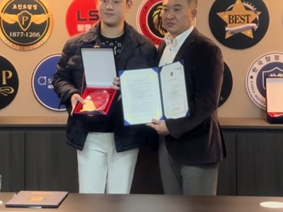 상호협력에 관한 업무 협약식 전국탐정연맹 – 세계경호연맹13