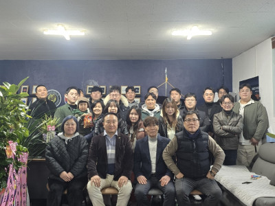 사무국(대구지사) 글로벌민간조사 개소식9