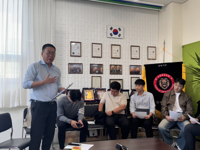 전국탐정연맹 제3회 분기별전체모임 (강동지부 포인트보안)3