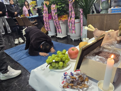 사무국(대구지사) 글로벌민간조사 개소식