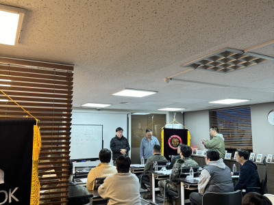 전국탐정연맹 제1회 분기별 전체모임8