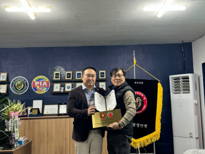 사무국(대구지사) 글로벌민간조사 개소식7