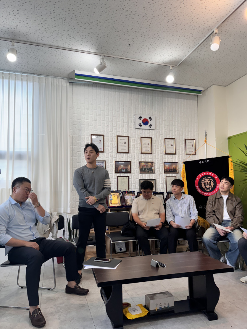 전국탐정연맹 - 베스트탐정 박성준 대표 업무소개