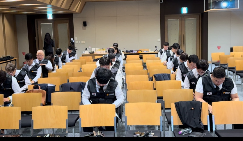 전국탐정연맹 소속 제1회 PRO탐정사 이론 시험