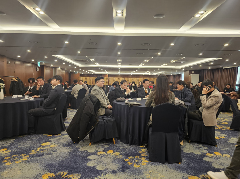 제4회 분기별 전체모임 시작