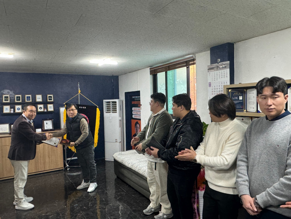 사무국(대구지사) 글로벌민간조사 개소식 참석 인원