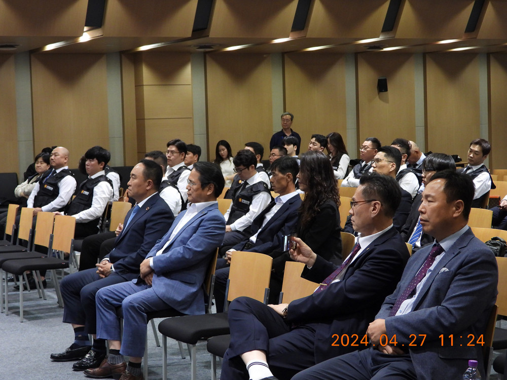 전국탐정연맹 소속 탐정 이론 강의​ 