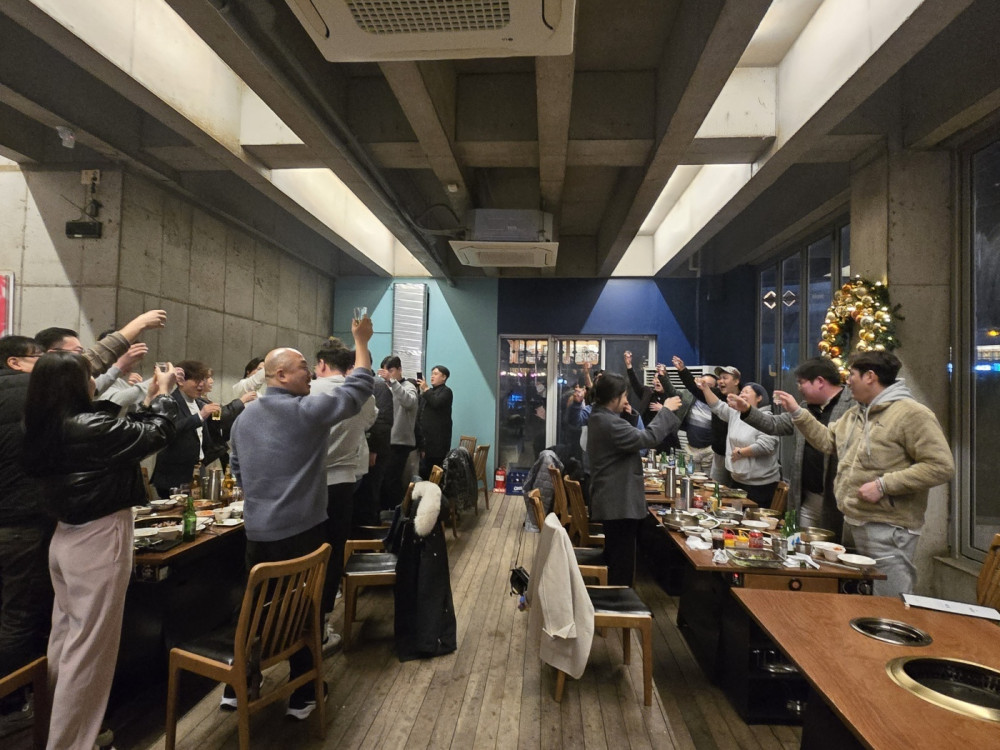사무국(대구지사) 글로벌민간조사 개소식 소통 및 뒤풀이