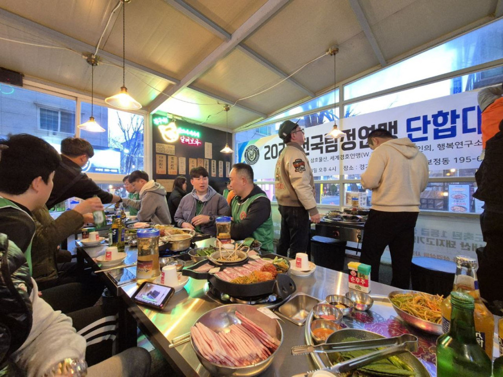 전국탐정연맹 단합 족구대회 뒷풀이 겸 소통