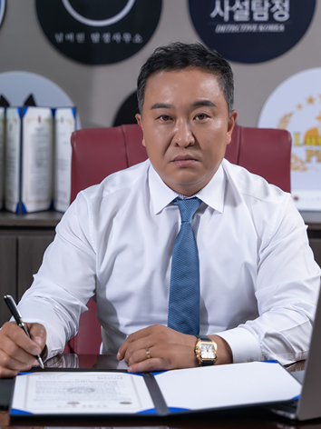 전국탐정연맹 총재 조훈래 프로필 사진