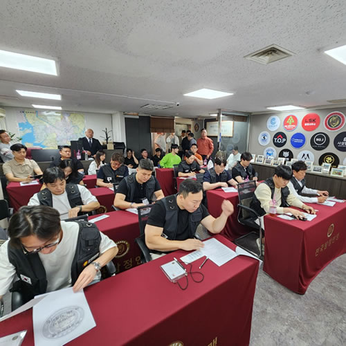 전국탐정연맹 시험중1